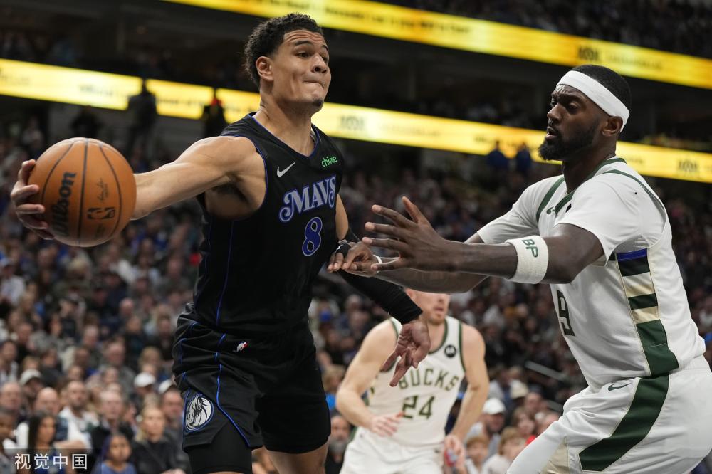 俱乐部拥有 俱乐部拥有